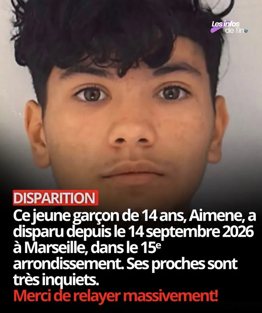 Aimene DJIBRIL